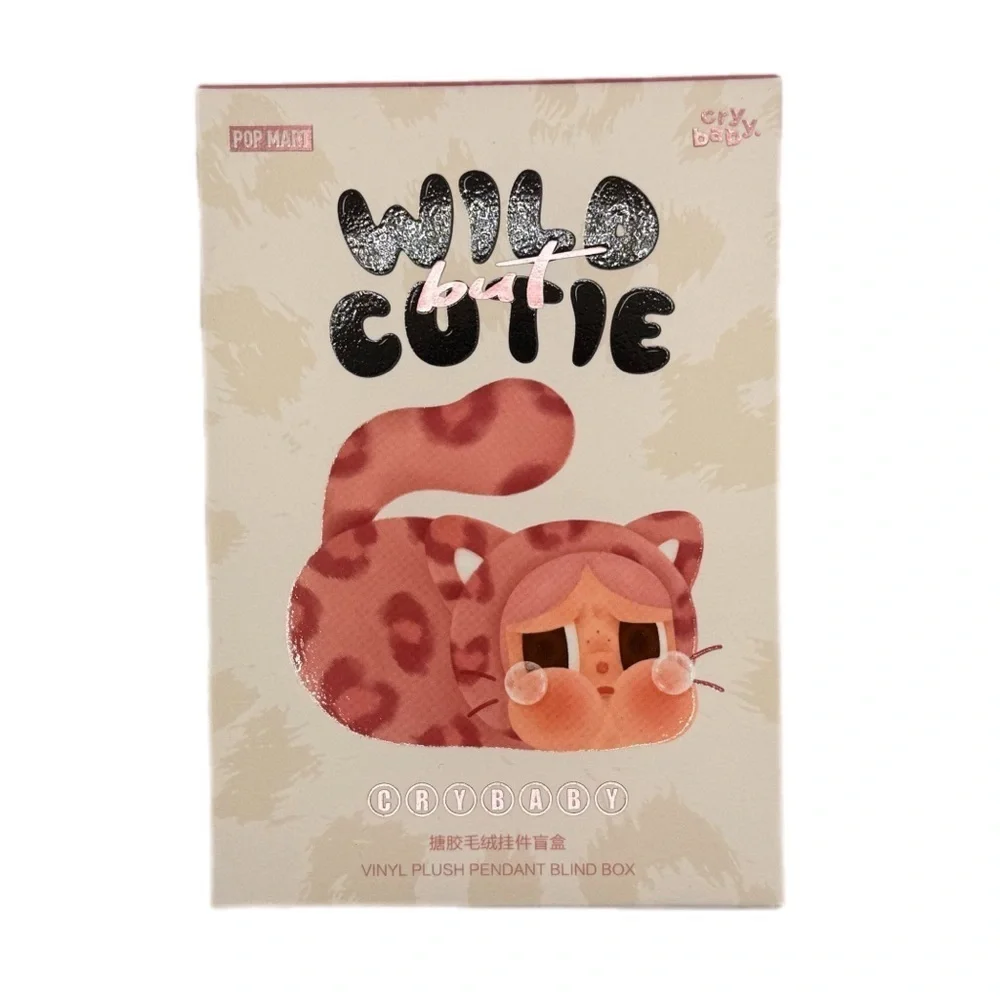 POP MART | Cry Baby Wild But Cutie Vintage Cutie Plush Pendant NIB